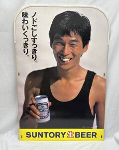 SUNTORY 生 BEER 明石家さんま プレート 希少 当時 時代 レア コレクション 宣伝 販促 アイテム さんま サントリー