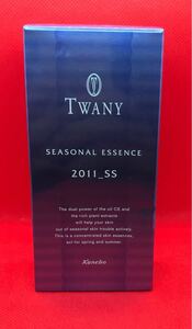 トワニー 未使用 シーズナルエッセンス 11-SS 春夏用美容液 15ml カネボウ TWANY SEASONAL ESSENCE 2011_SS