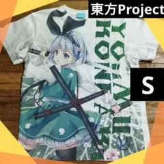 東方projectの魂魄妖夢フルグラフィックTシャツなつめえりver