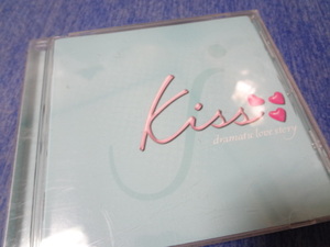 CD オムニバス　Kiss dramatic love story 小田和正　チャゲ&飛鳥　藤井フミヤ　今井美樹