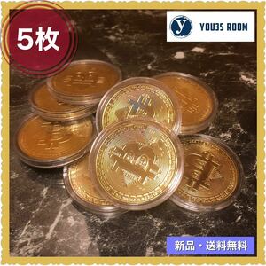 【新品・送料無料】ビットコイン 5枚 ゴルフ マーカー グリーン Bitcoin レプリカ 仮想通貨