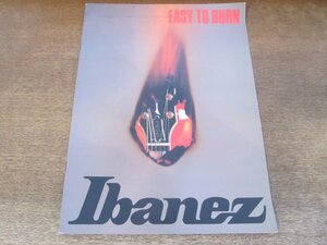 2405MK●ギターカタログ「アイバニーズ Ibanez EASY TO BURN」1981.10●ジョージ・ベンソン/パット・メセニー/リー・リトナー/スティング