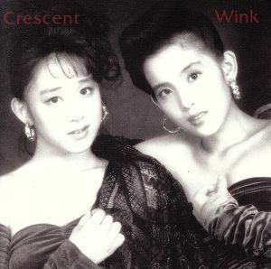 Ｃｒｅｓｃｅｎｔ（ＵＨＱＣＤ）／Ｗｉｎｋ