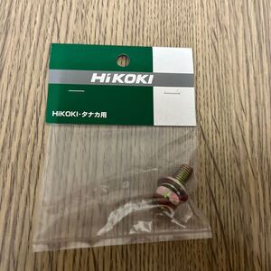 HiKOKI タナカ　66A1233 取付ボルト　左　エンジン刈払機　草刈機用　左ボルト　未開封　未使用品