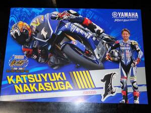 全日本ロードレース　JSB1000 ヤマハ　YAMAHA 中須賀克行選手　V5 ポスター