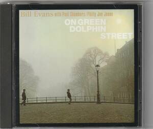 ビル・エヴァンス Bill Evans / On Green Dolphin Street 