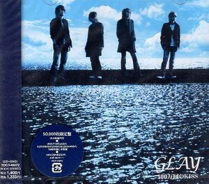 ■ GLAY グレイ ( TERU / JIRO / TAKURO / HISASHI ) [ 100万回のKISS / LONE WOLF ] 新品 5万枚限定盤 CD+DVD 即決 送料サービス♪ 