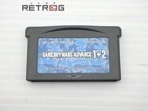 ゲームボーイウォーズアドバンス1+2 ゲームボーイアドバンス GBA