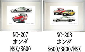 NC-207ホンダNSX/S600・NC-208ホンダS600/S800/NSX限定版画300部 直筆サイン有 額装済●作家 平右ヱ門 希望ナンバーをお選び下さい。