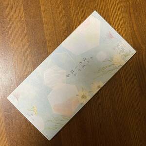 (KU) 一筆箋 Hallmark DEM-458-904 氷の花びら煌めく結晶 美しい図案 