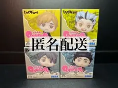 ハイキュー‼︎ きゅるみー　宮侑、宮治 、木兎 、赤葦 4種4体セット！