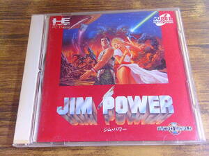 C269【中古/PCエンジンソフト】PCE SUPER CD-ROM2/ジム・パワー/取説付