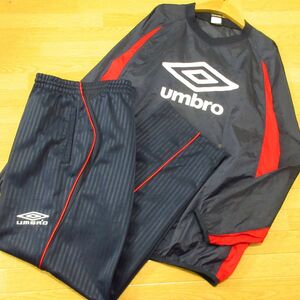 ◎UMBRO アンブロ L 上下セット◆ピステジャケット&ジャージパンツ◆メンズ 紺x赤◆BA0929