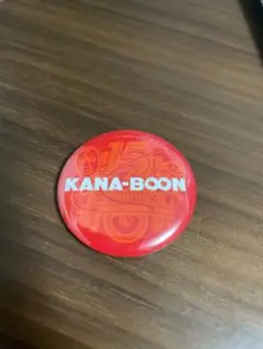 レディクレ KANA-BOON 缶バッジ