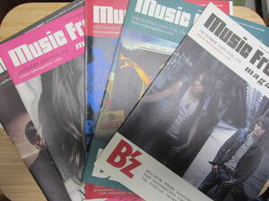 ♪♪ Music Freak magazine ミュージック フリーク マガジン ♪♪ 5冊セット ♪♪ 表紙： B’ｚビーズ 他 ♪♪ Being ビーイング ♪♪　11
