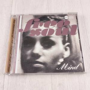 1MC4 CD オムニバス フリー・ソウル・マインド Free Soul Mind