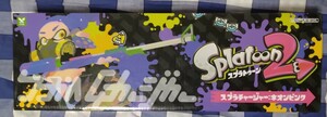 スプラトゥーン2 スプラチャージャー ネオンピンク 水鉄砲