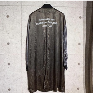 ONtheCORNER ITEM No.1891/COMMEdesGARCONS HOMMEPLUS コムデギャルソンオムプリュス オリジナルスタッフコート 86ss size:M