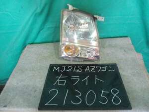 【213058】マツダ　AZ-ワゴン　MJ21S　右ヘッドライト　コイト 100-59051　中古