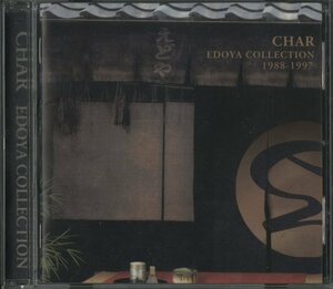 CD/ CHAR / EDOYA COLLECTION / BVCK-37001