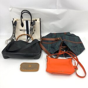 バッグ ポーチ 5点 おまとめ MICHAEL KORS/GUCCI/RALPH LAUREN【DAAT3032】