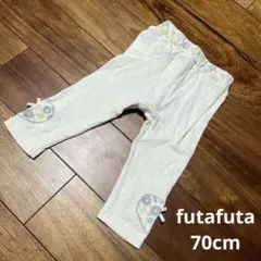 futafuta 花柄リボン付きカジュアルパンツ 70