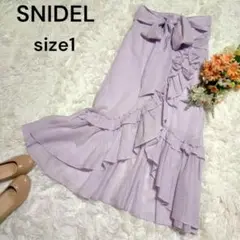 スナイデル☆スカート　フロントフリルラップ風 ウエストリボン 変形ヘムsize1