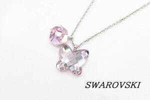 【HU449】SWAROVSKI スワロフスキー 蝶 カットボール ネックレス ピンク 美品【送料全国一律185円】