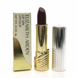 ELIZABETH ARDEN エリザベス アーデン リップ スパ ＃82 口紅 4g ☆未使用品　送料140円