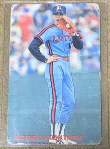 1991 BASEBALL CARD No.100 小宮山悟 14 プロ野球チップス カルビー