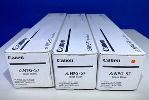 【越谷発】純正未使用品【CANON】NPG-57 トナーカートリッジ　★ブラック×３本セット★(36443)