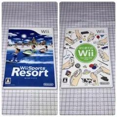 Wii スポーツリゾート/ はじめてのWii