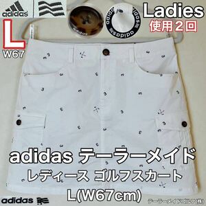 adidas(アディダス)テーラーメイド レディース ゴルフ スカート L(W67cm)使用2回 ホワイト ショート スポーツ アウトドア 白 コットン 綿