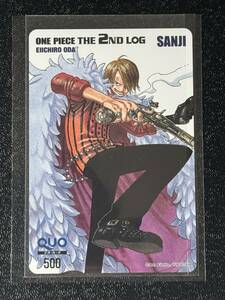 【限定/非売品】サンジ　ワンピース総集編 THE 2nd LOG（ ONE PIECE　尾田栄一郎 / 抽プレ 懸賞 当選品）