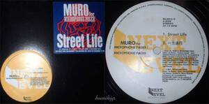 Muro Street life/一方通行/XXX-Large Next Level 1997! J hip hop Microphone Pager