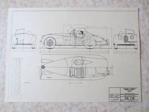 稀少品！ジャガーＸＫ１２０設計図面・JAGUAR　XK120・英国車007・ルマン優勝車・ガレージライフ・XJ・XF・XE・F-TYPE・Eタイプ・XKE