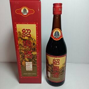 ★未開栓★八年陳　紹興酒★特選／中国名酒／SHAO XING CHIEW／750ml／16度／元箱付