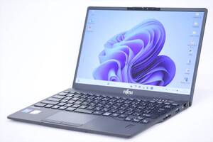 1円～ Windows11 バッテリー良好 第11世代 2021年製 富士通 LIFEBOOK U9311/F i5-1145G7 8G 256G 13.3インチ FHD WiFi6