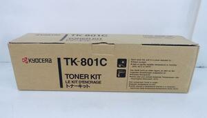 ☆未使用品!KYOCERA 京セラ トナーキット【TK-801C】☆