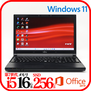 ★A577SX①★第7世代i5-7300U★SSD256GB★メモリ16G★Win11★Office★Bluetooth★0725