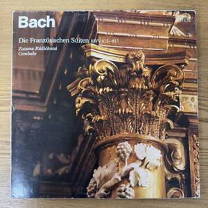 Bach*, Zuzana Rikov Die Franzsischen Suiten BWV 812-817/ ETERNA 8 27 061-062/ LS011019