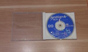 【ジャンク品】読み込み未確認 クリスタル リナール 逢魔の迷宮 ディー・オー CD-ROM D.O. PC-9801 CDソフト アダルト ゲームソフト