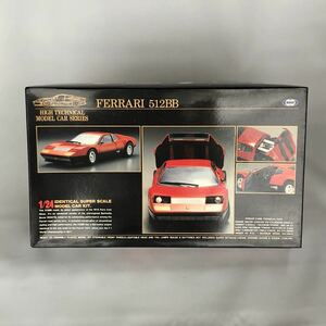 デットストック 当時物 プラモデル MARUI HIGH TECHNICAL MODEL CAR SERIES FERRARI 512BB 1/24 ハイ テクニカル モデル カー シリーズ3