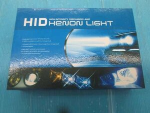 中古！HIDキット（H3/6000K）　海外製　バラスト　バーナー　太田