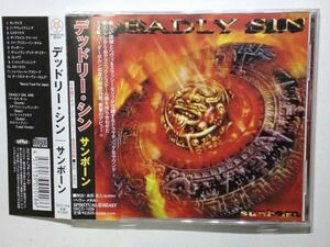 ジャーマン　※　 デッドリー・シン 　※　 サンボーン 　※ 国内盤帯つきCD 　DEADLY SIN