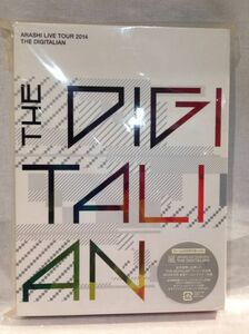 ★6611★初回限定盤　嵐　ARASHI LIVE TOUR 2014　THE DIGITALIAN　Blu-ray3枚組　デジタリアン