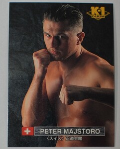 K-1●PETER MAJSTORO ピーター・マエストロ●格闘技　トレーディングカード　6,5㎝×9㎝　美品