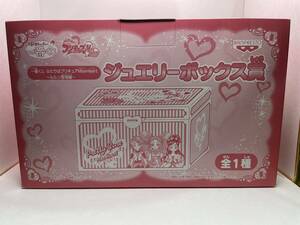 一番くじ　ふたりはプリキュア　MaxHeart ~ルルン登場編~ ジュエリーボックス　新品未使用Futarowa Pretty Cure MaxHeart Jewelry Box New