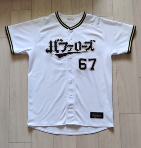 【限定12選手 完売】オリックス　バファローズ　中川　ハイクオリティ　ニックネーム　ユニフォーム　デサント　O オリっこデー