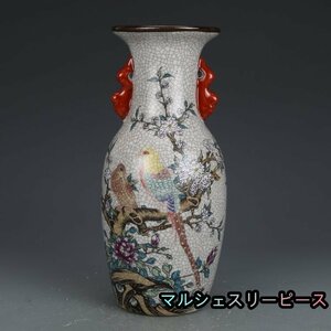 高品質 官窯焼き 粉彩描金 磁器 花瓶 景徳鎮 置物　中国陶磁 中国美術 収蔵品　鑑賞　中国美術品Y38068